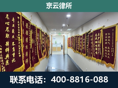 北镇-企业展示图